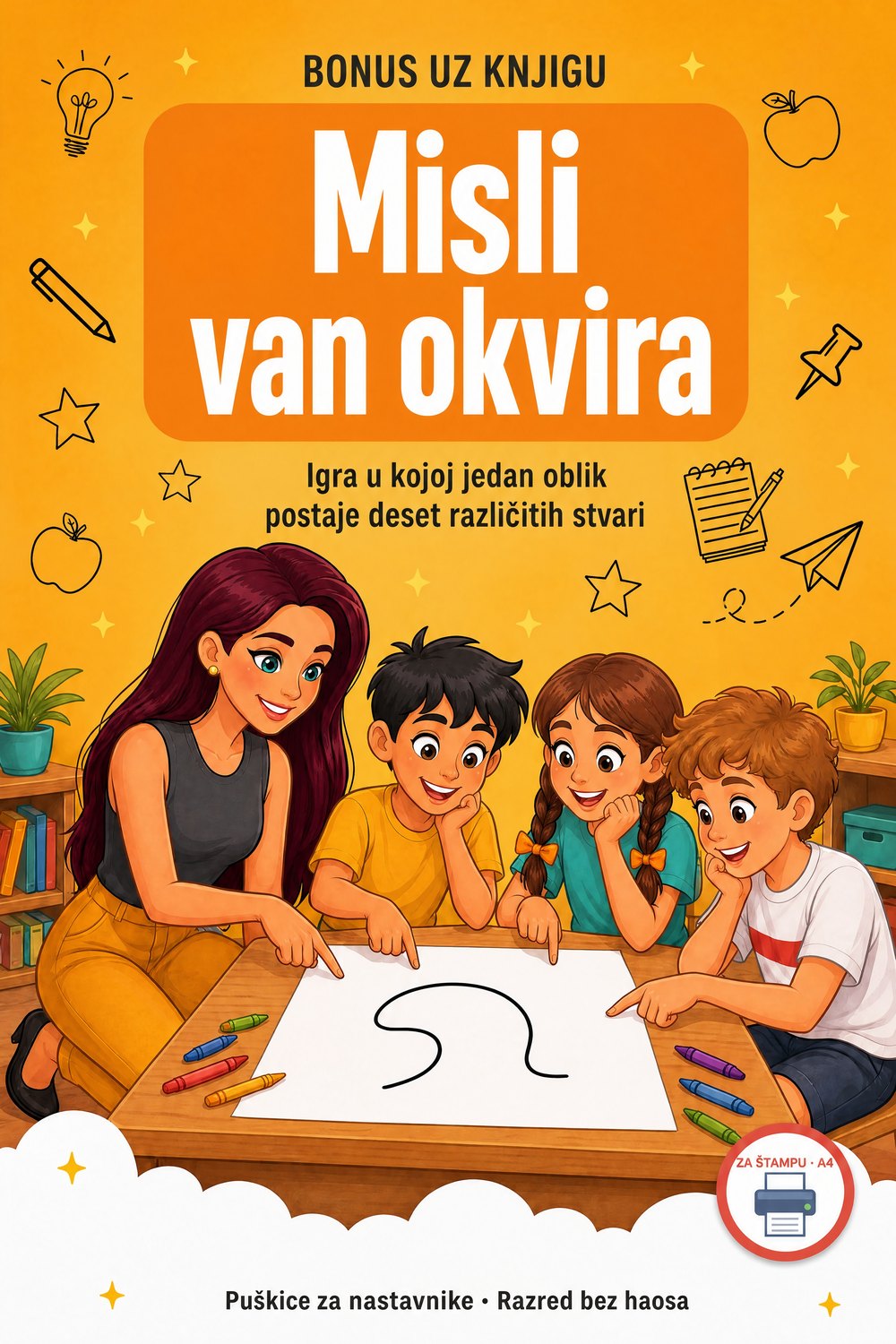 Misli van okvira — strana 1