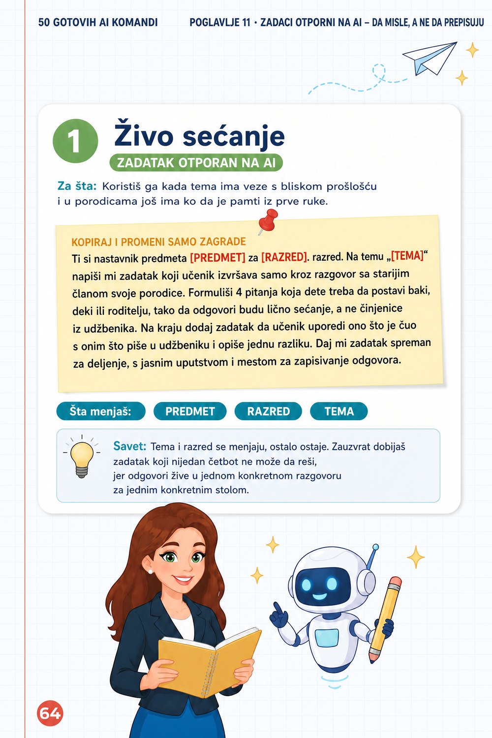 50 gotovih AI komandi za nastavnike — strana 4