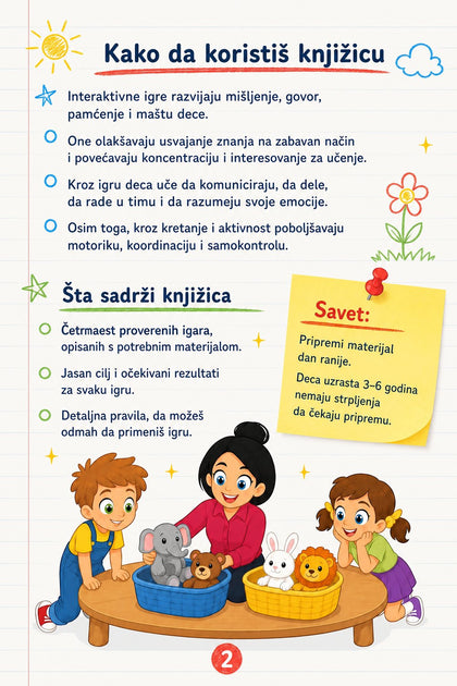 Interaktivne igre u vrtiću — strana iznutra