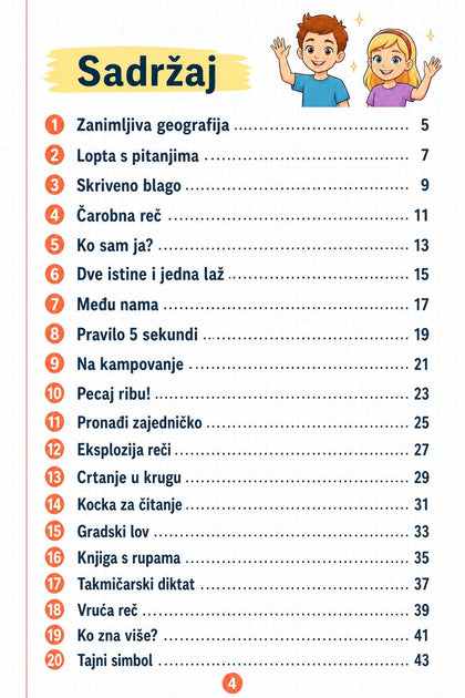 20 igara u učionici — strana iznutra