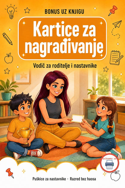 Kartice za nagrađivanje — korica