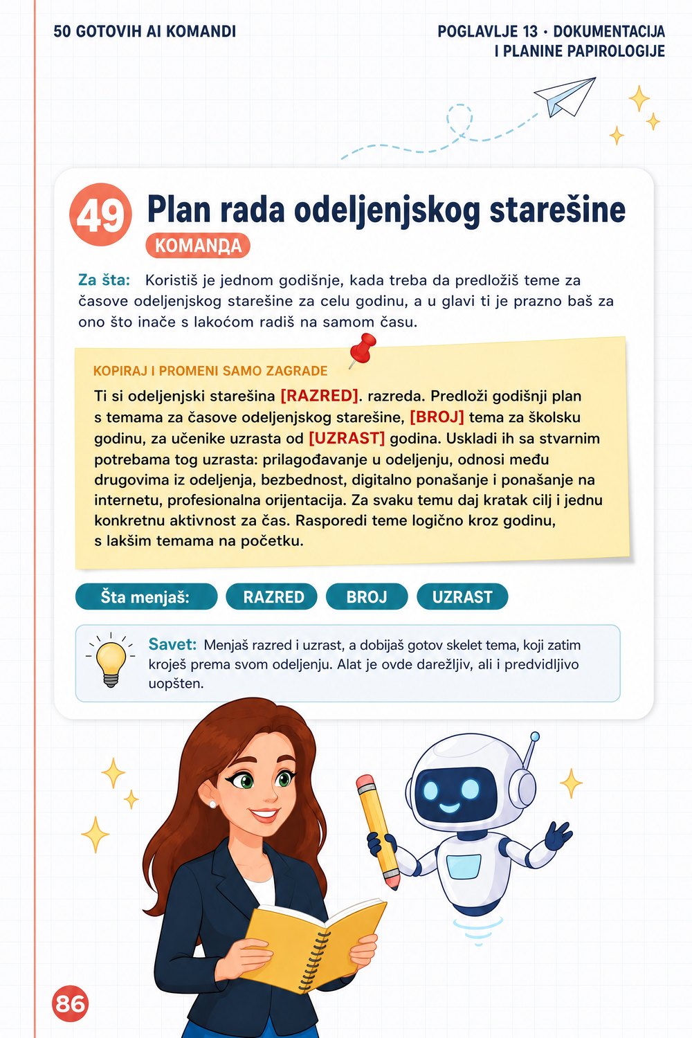 50 gotovih AI komandi za nastavnike — strana 5
