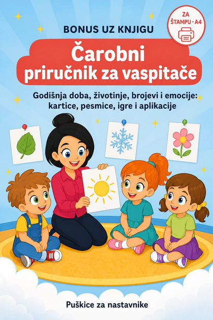 Čarobni priručnik za vaspitače — korica